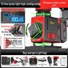 Delixi Electric High-Brightness Green Light Outdoor Ground-Level Precision Water Level Instrument
