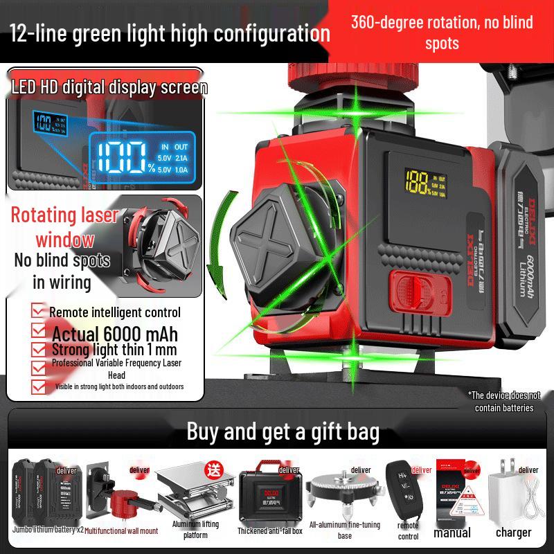 Delixi Electric High-Brightness Green Light Outdoor Ground-Level Precision Water Level Instrument