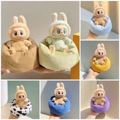 Sofá Muñeca Labubu para V1 V2 V3 17cm Asiento Muñeca de Peluche Accesorios de Ropa DIY Lindo Mini Sofá Cama Juguete para Niños Regalo de Cumpleaños