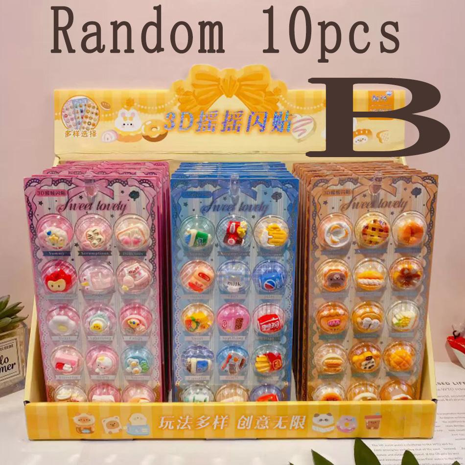 New Shake Flash Sticker 3D 3D 3D Relief Sticker Candy Crystal Sticker Children'S Toy Decorative Sticker Reward Gift