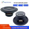 6.5-inch 4-ohm 30W High-Power Bluetooth Speaker with Subwoofer for Outdoor and Bookshelf Use