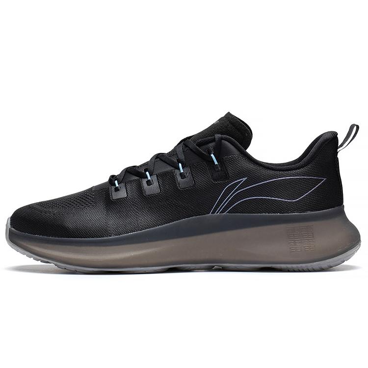 

Li Ning Wujie 4 Slip Resistant, Abrasion Resistant, Breathable Low top Training Shoes Men s Black AFVS011-6 43.5