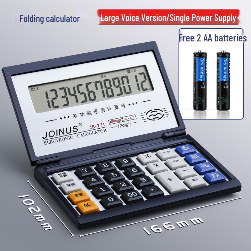 Compact Voice-Activated Pocket Calculator with Flip Cover