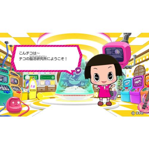 Chico-chan's Brain Research Institute -Switch