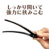 Marquetry Hair Hair Beak Duckbill Hakone Traditional Hair Stylish Hair Accessory [Hakone Clip] Clip, Clip, Clip, Marquetry, Craft, Accessory, (1