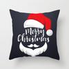 Christmas Throw Pillow Set Santa Claus Sofa Gift Home Decor Pillowcase Christmas Gift Pillowcase