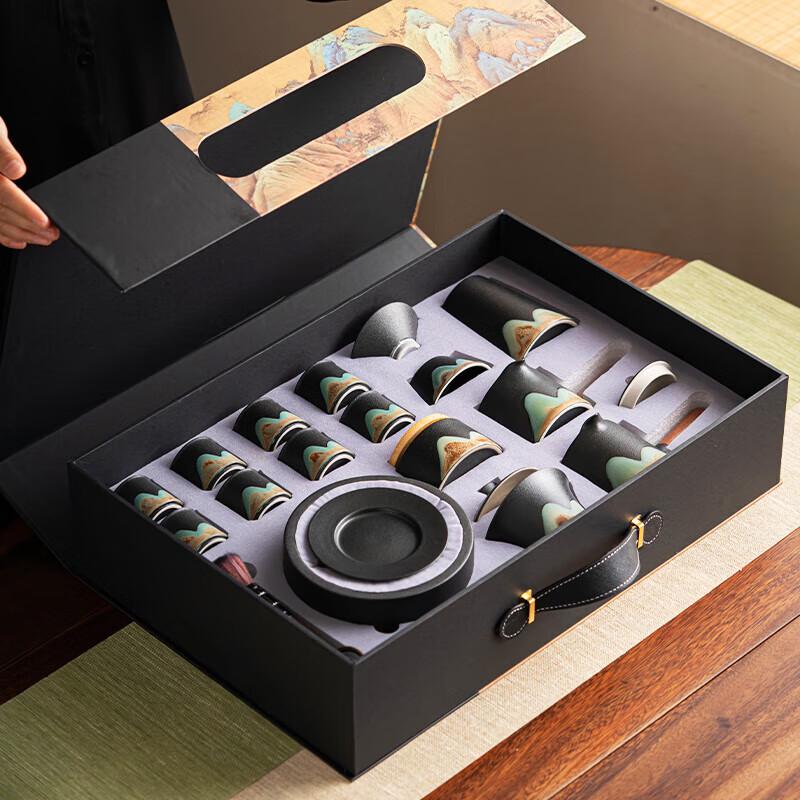 Su's Ceramic 'Rivers and Mountains' Glazed Kung Fu Tea Set