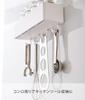 Yamazaki 4846 Magnetic Storage Rack, Tower, White, Approx.
