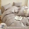Pure Cotton Bedding Set Four-piece Skin-friendly, Breathable and Comfortable Washed Sheets Quilt Covers Pillowcases