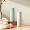 EMUND Lite Mini Portable Travel Mug