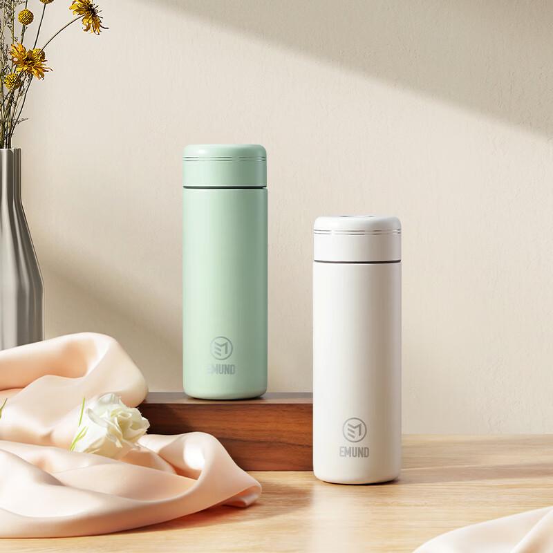 EMUND Lite Mini Portable Travel Mug