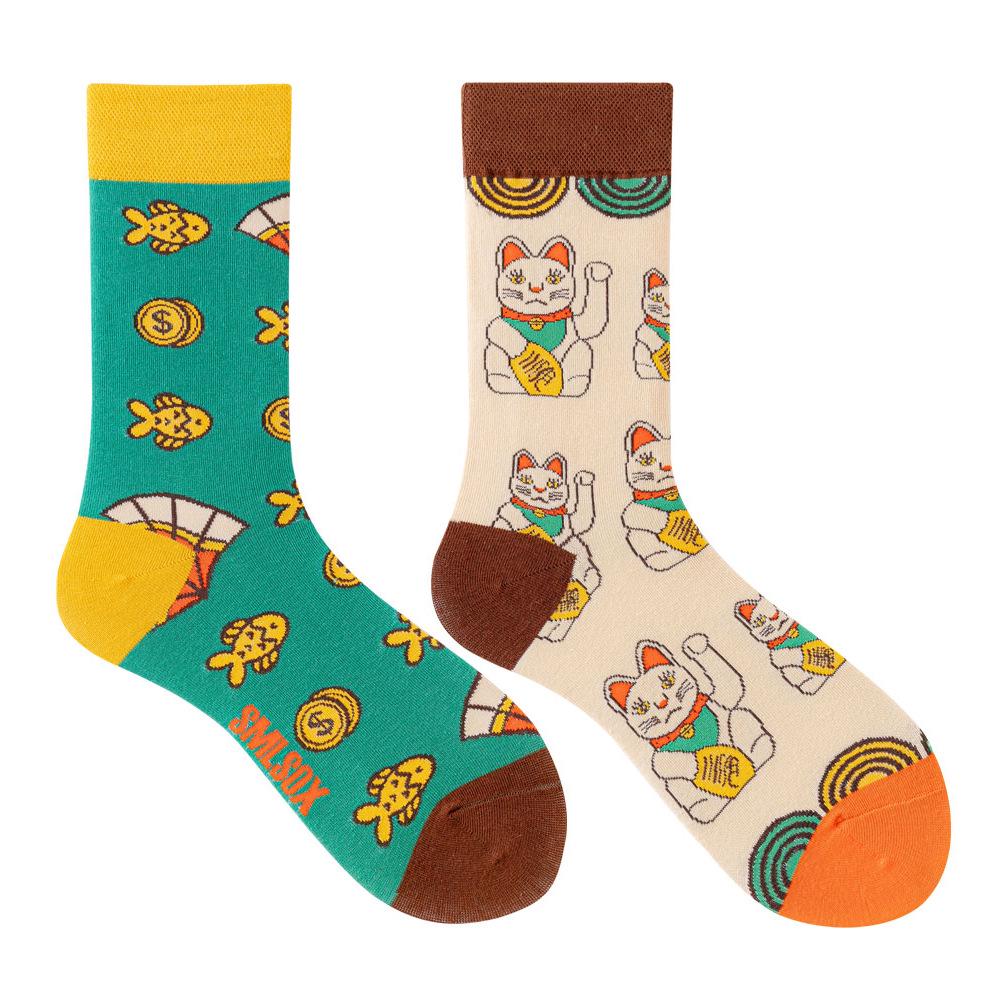 Calzini AB Asimmetrici Trendy Divertenti per Coppia Anatra Mandarina Colorati Calzini a Mezza Gamba SMLSOX