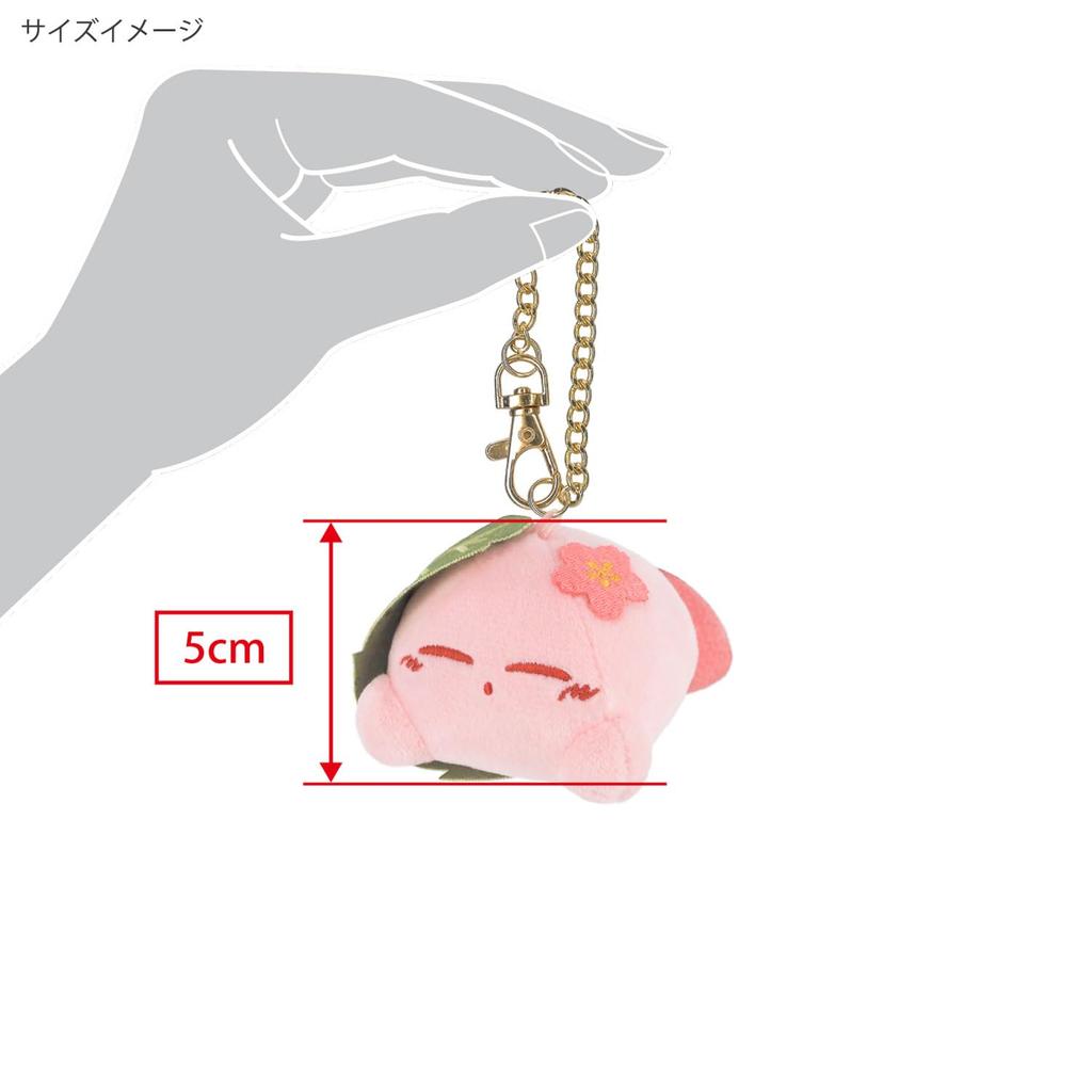 Sanei Boeki Kirby Plush Toy Fluffy Japanese Collection Sakura Mochi Mascot