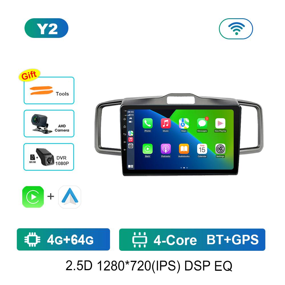 For Honda Freed 2008 - 2016 Intelligence Cooling Fan 4G WiFi Bluetooth Android Car Radio Multimedia Video Player IPS Screen