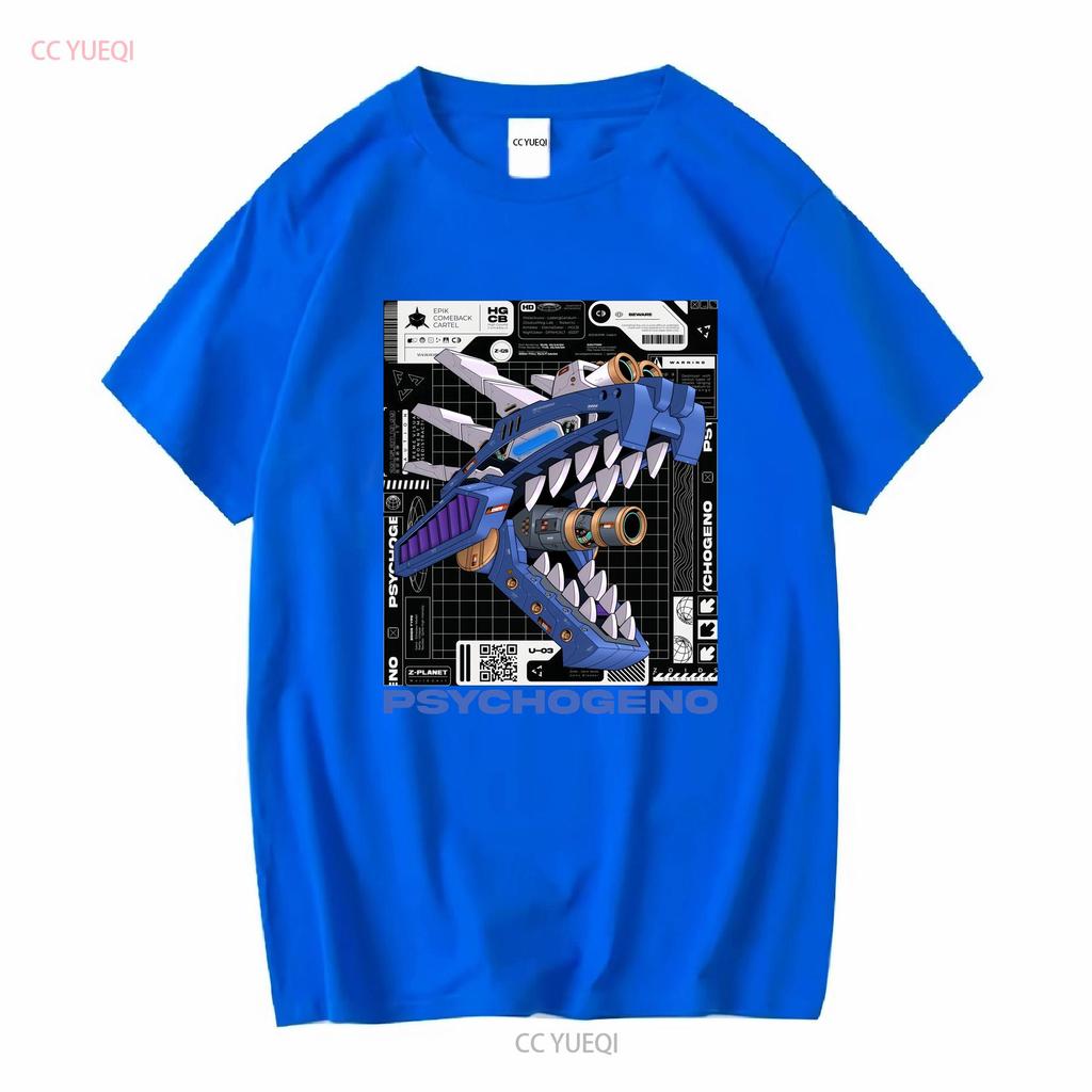 Psychogeno T shirt Zoid Geno Series Saurer Anime Zoids Dinosaurs mecha vintage Washed Top For Everyday Wear Slightly Stretched