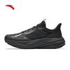 ANTA Kunlun VIBRAM Men's Outdoor Trail Running Shoes