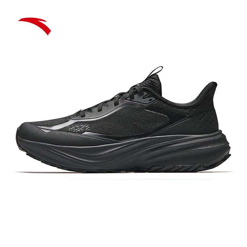ANTA Kunlun VIBRAM Men's Outdoor Trail Running Shoes