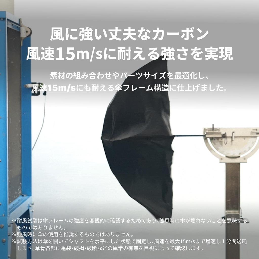 AMVEL ALTERNA SLIM60 Folding Large Ribs Diameter Slim Compact Storage X UV A2759 Umbrella, 60cm, 107cm, 3.5cm, Ultra-Lightweight 162g, 3.5cm 28.5cm,