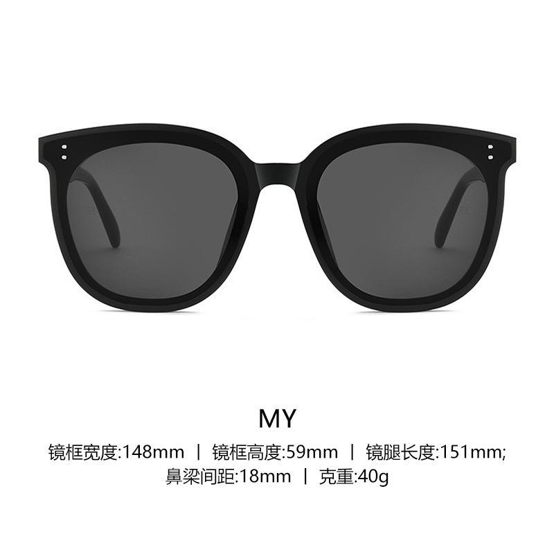 

New GM Sunglasses for men and women, high-end, made of UV-resistant material, fashionable and versatile, popular on Xiaohongshu MY Sunglasses Glossy black frame with b