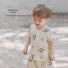 Babylove Unisex Summer Cotton Vest & Shorts Set
