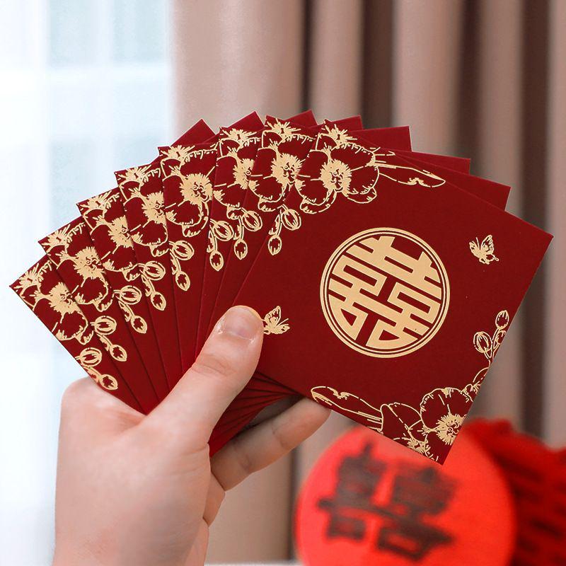 Creative Mini Red Envelopes for Weddings - Special Door-Blocking Lai See and Small Happy Bags