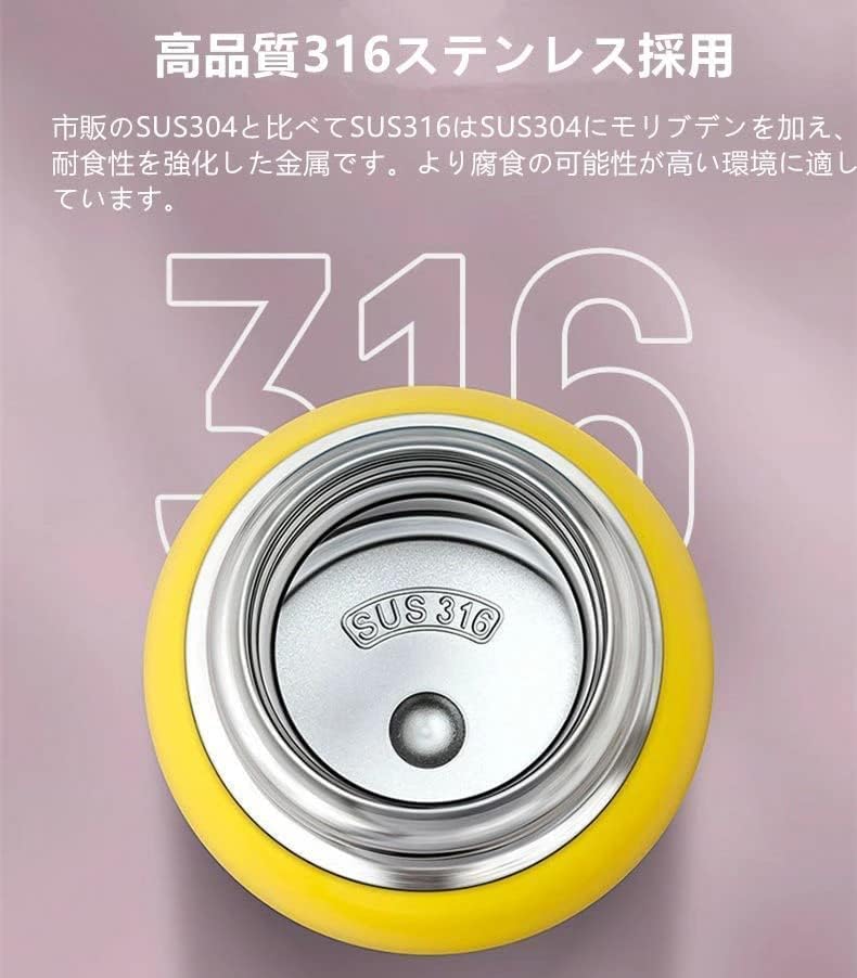 AiUToGo Water Bottle with Insulated for Boys and Suitable for Elementary School Direct Dinosaur Children's Straw, 3-Way Design, 550ml, Thermos, Girls,