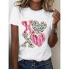 European Size Women's Valentine's Day XOXO Heart Print T-Shirt - Pink Leopard Gradient Cute Love Letter Short Sleeve