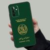 Pakistan Flag Case For Samsung Galaxy A54 A34 A14 A36 A56 A06 A13 A53 A32 A12 A22 A52 A35 A17 A16 A55 A15