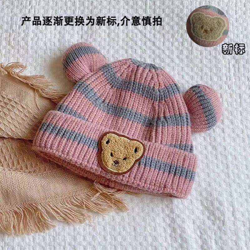 A Autumn and Winter Children's Knitted Hats, Boys and Girls, Striped Bear Wool Hats, Curled Melon Rind Warm Hats