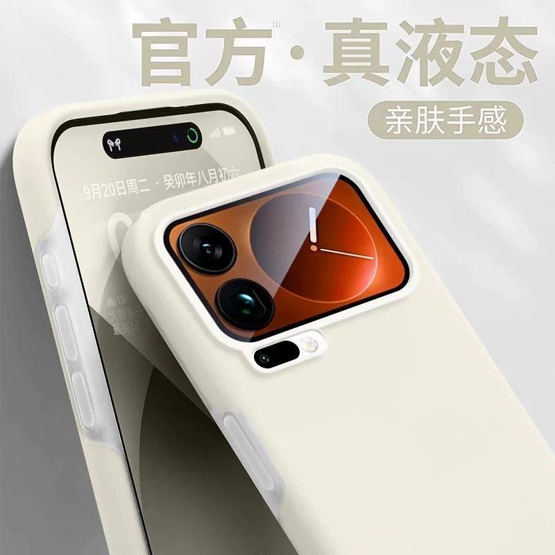 Applicable to Xiaomi Mi 17 mobile phone case, jelly, true liquid silicone 17promax magnetic protective case, all-inclusive lens 17ul.