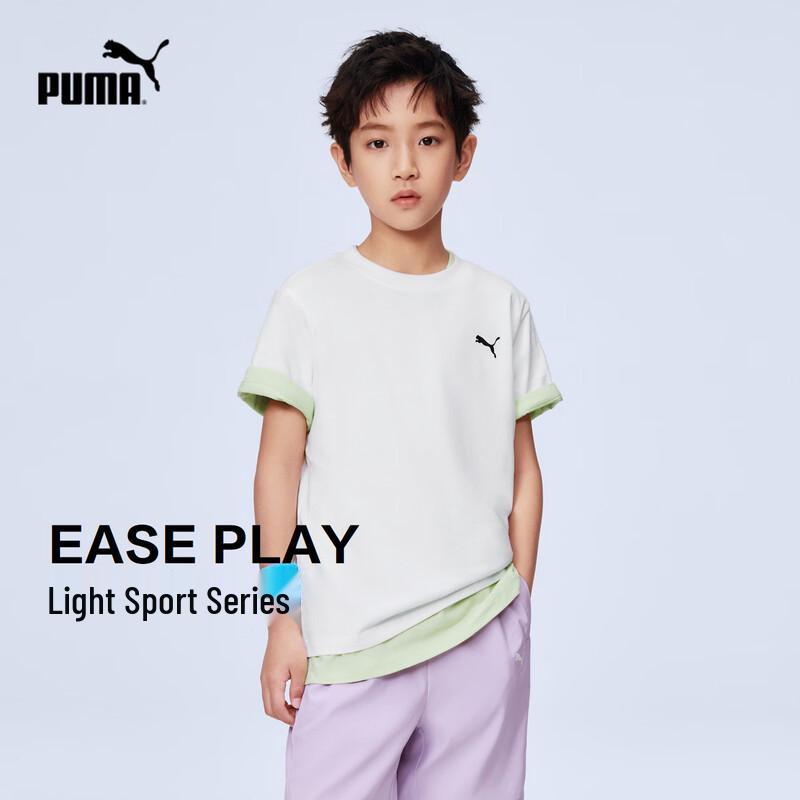 PUMA Kids' 2026 Spring Short-Sleeve T-Shirt Two-Piece Set