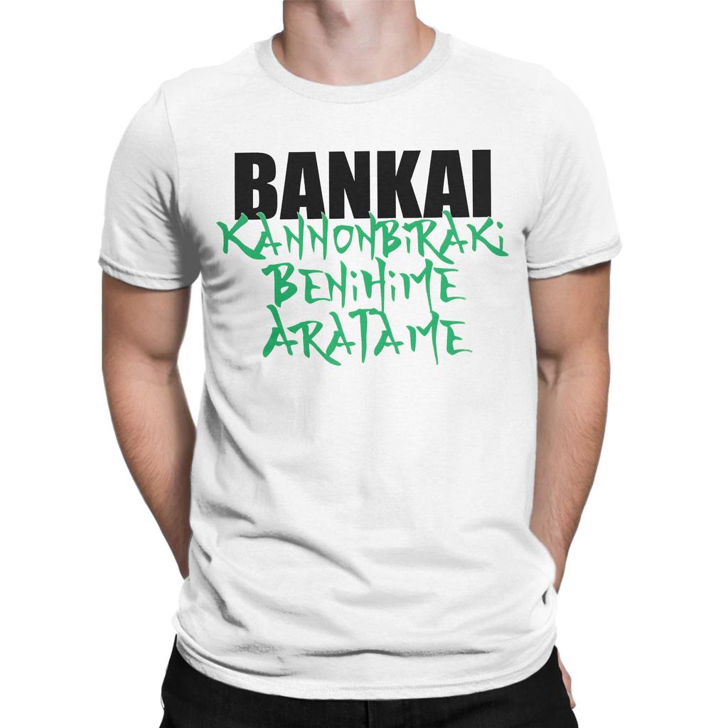 Printed BleachedCartoon Anime Kurosaki T Shirt For Unisex Japanese Manga Cotton T-shirts Short Sleeve Tops