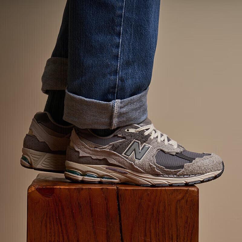 New Balance 2002R Series Retro Casual Sneakers