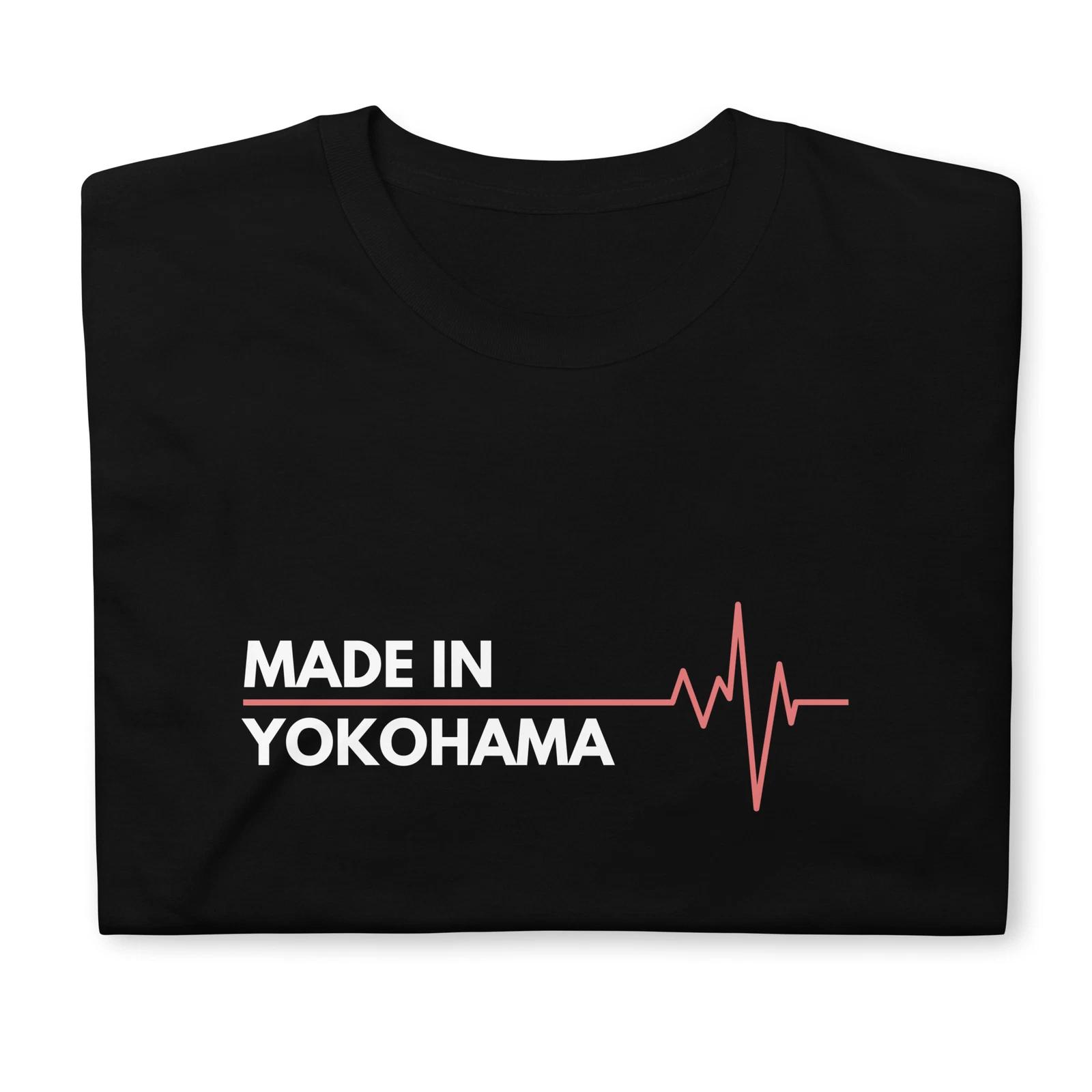 Made In Yokohama Japan Place Of Birth Hometown Classic T-Shirt 4XL