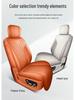 Galaxy M9 Seat Cushion & Full Coverage Cover - Fits 25 Models, Universal All-Season Car Interior Accessory