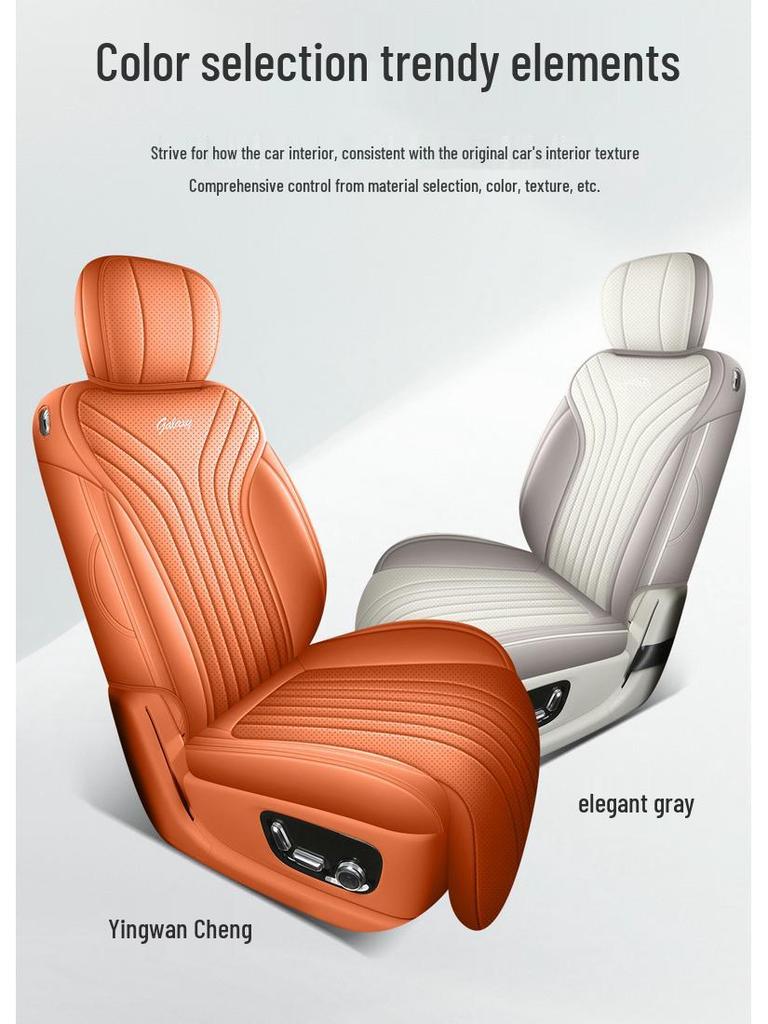 Galaxy M9 Seat Cushion & Full Coverage Cover - Fits 25 Models, Universal All-Season Car Interior Accessory