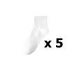 5 Pairs Men's Summer Thin Breathable Mid-tube Socks Sports Socks Sweat-absorbent No-heel Socks Black and White Solid Color Men's Short Socks
