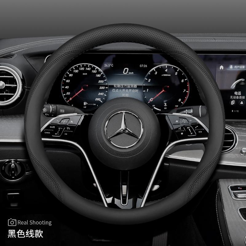 CRE1 Leather Car Steering Wheel Cover for Mercedes Benz W214 E300e C200 A200 GLE450 GLC200 GLA200 GLB220 GLC300 2025 Accessorie