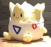 Free Shipping   33Cm Togepi Toys Hobbies Dolls Stuffed Toys Stuffed Animals Plush Stuffed Plush Animals For Children