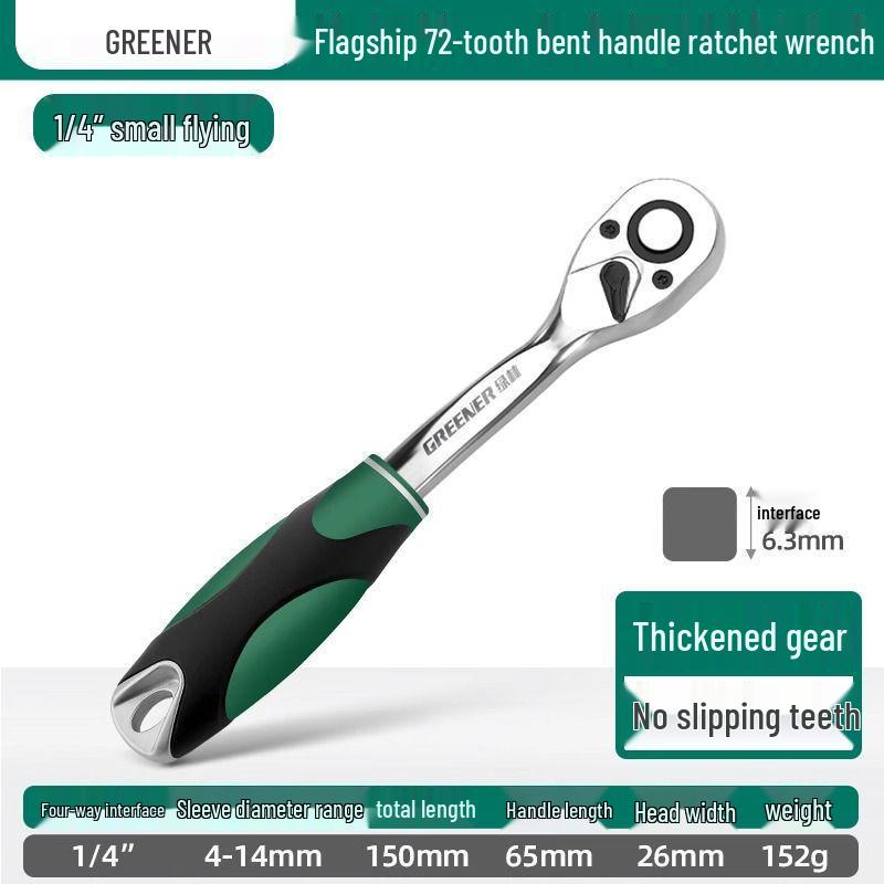 72-Tooth Reversible Quick Ratchet Socket Wrench with Large, Medium, and Small Fly Labor-Saving Thorns.