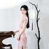 Pink national style new Chinese Suzhou long cheongsam improved young women's high-end retro short sleeves can be worn daily