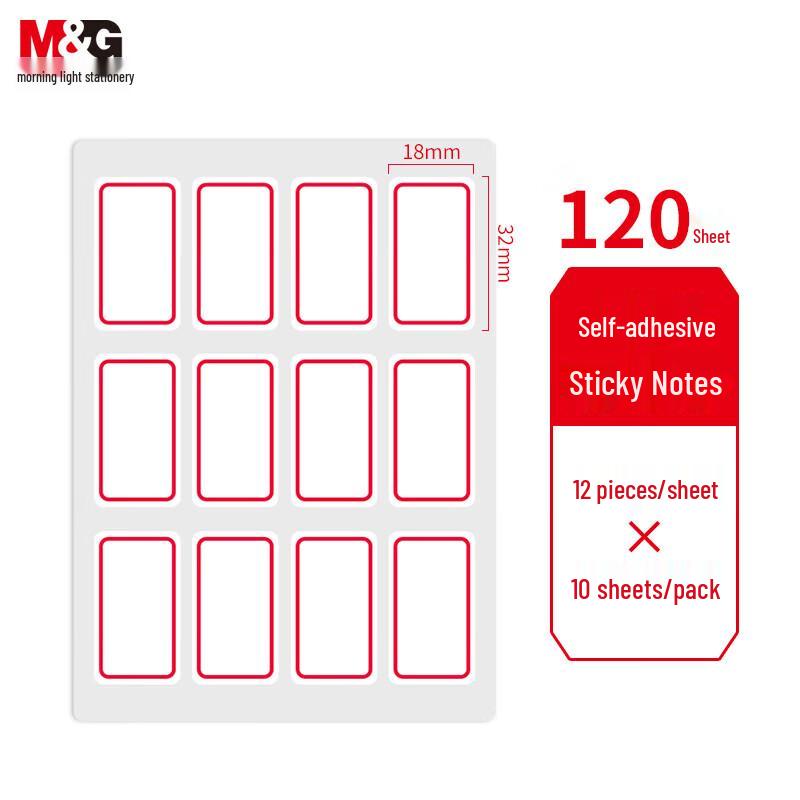 Chenguang Self-Adhesive Red Labels (18x32mm, 120 Sheets)