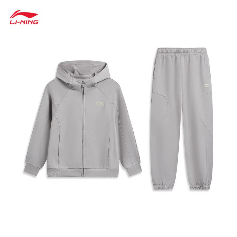 Li-Ning Youth Hooded Sweatshirt & Pants Set XS