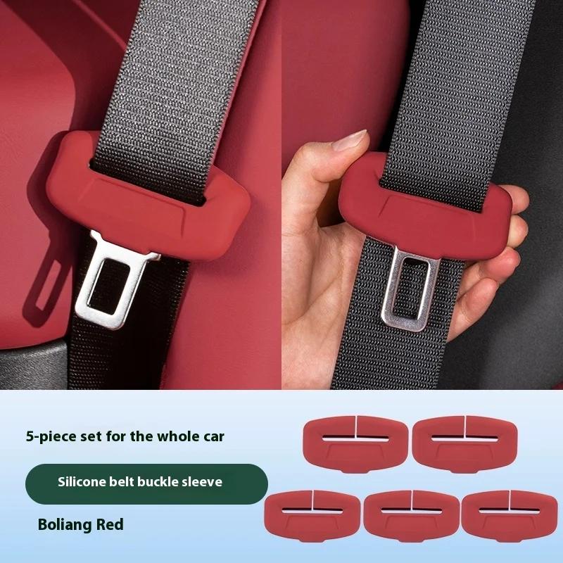 

For Changan UNI-K UNI-Z X5PLUS Eado CS75PLUS UNI-T Interior Accessries 2/4 Piece Car Seat Belt Silicone Protective Cover Trim Changan UNI-T 20-25