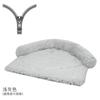 Soft Plush Dog Mat Sofa Pet Couch Mat for Dogs Plush Cushion Furniture Protector Pet Cover Removable Dog Blanket with Zipper