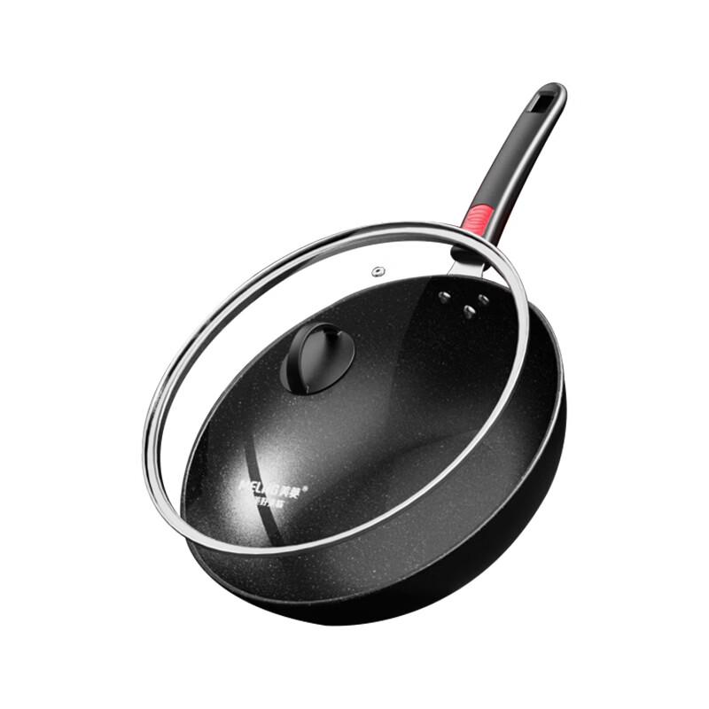 MeiLing Maifan Stone Non-stick Wok