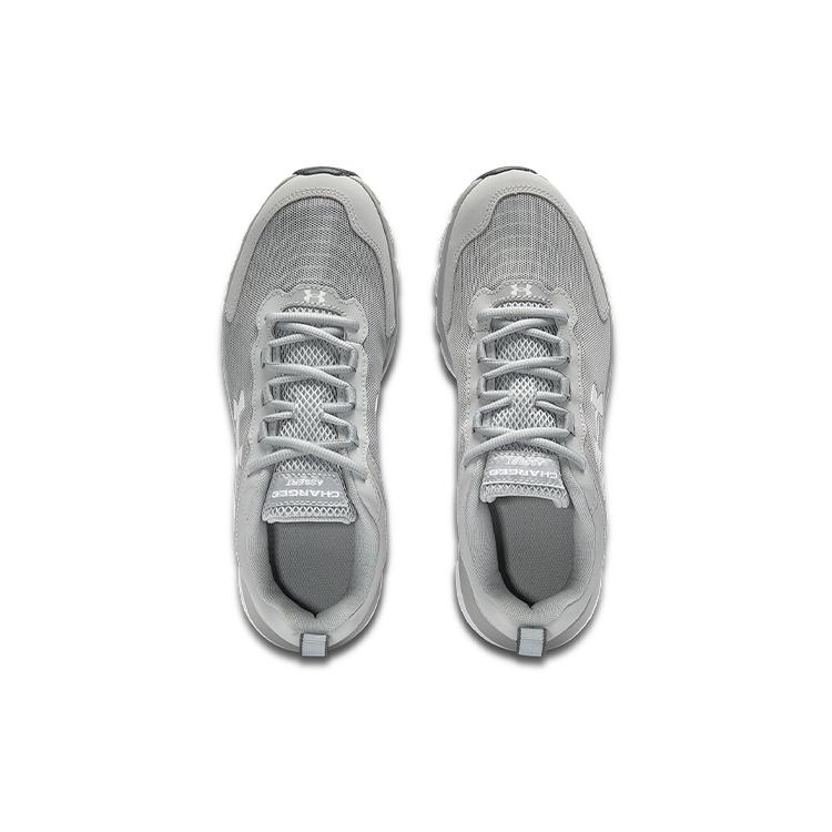 Under Armour Charged Assert 9 Running Shoes 'Grey' 3025705-101