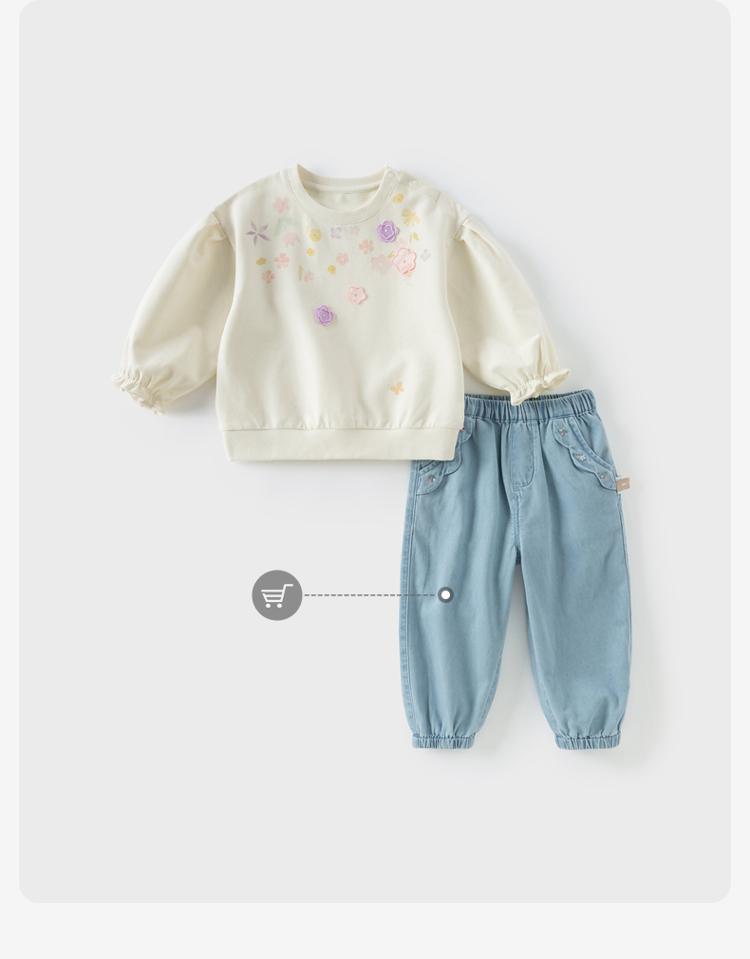 David Bella Children's Hoodie Spring Clothes Girls' Pullover Casual Top