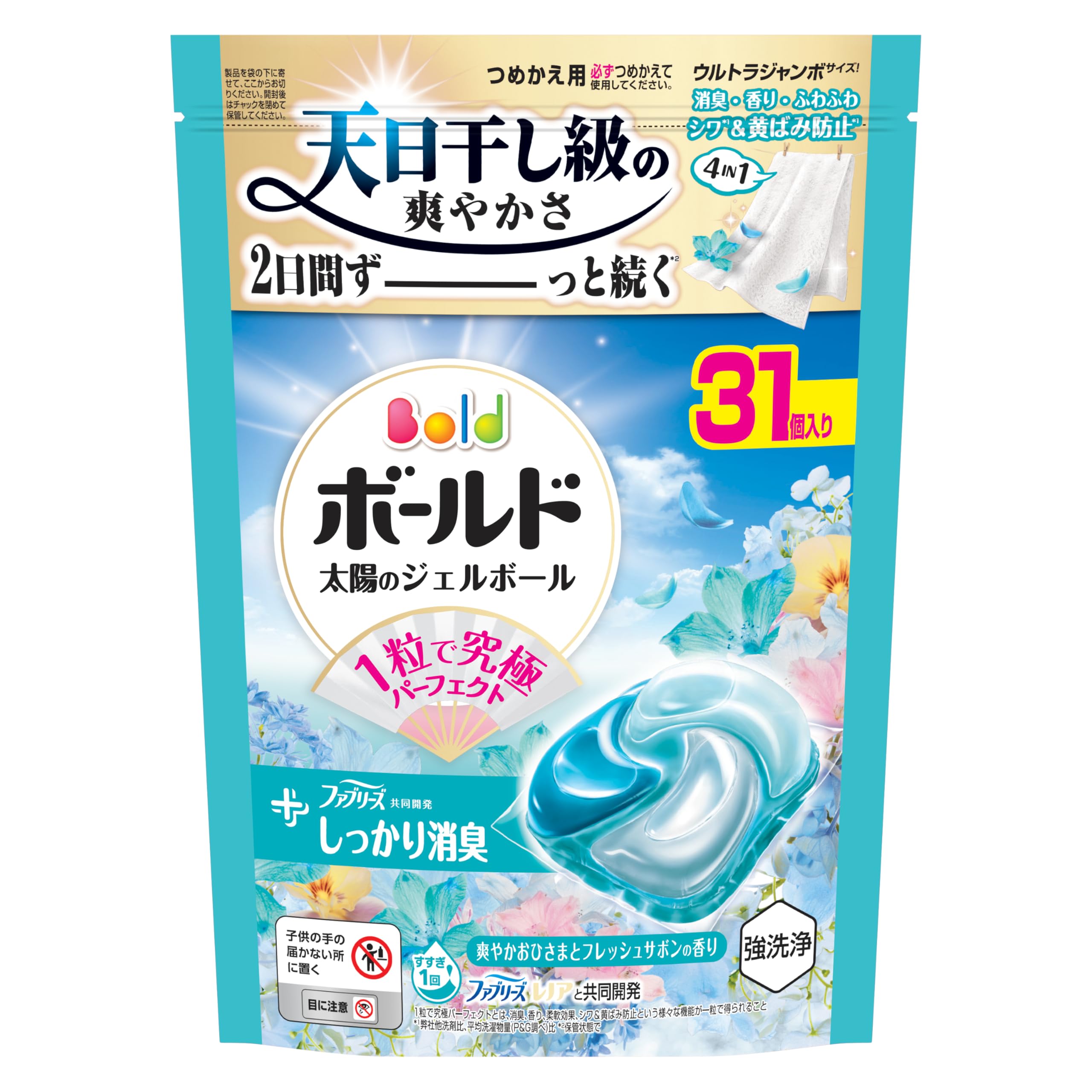 Bold Laundry Detergent Sun Gel Balls Refreshing Sunshine and Fresh Soap Scent Refill Pack of 31 4-in-1