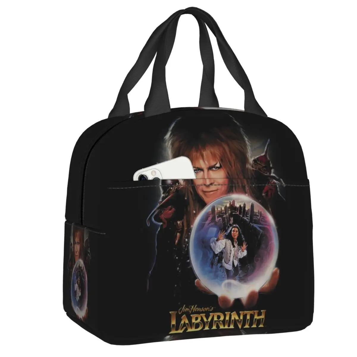 

Сумка для ланча «Лабиринт» из фильма «Фэнтези» Джарет, король гоблинов, термоизолированная коробка для ланча для женщин, работы, школы, еды, пикника 22x20x13CM коричневый